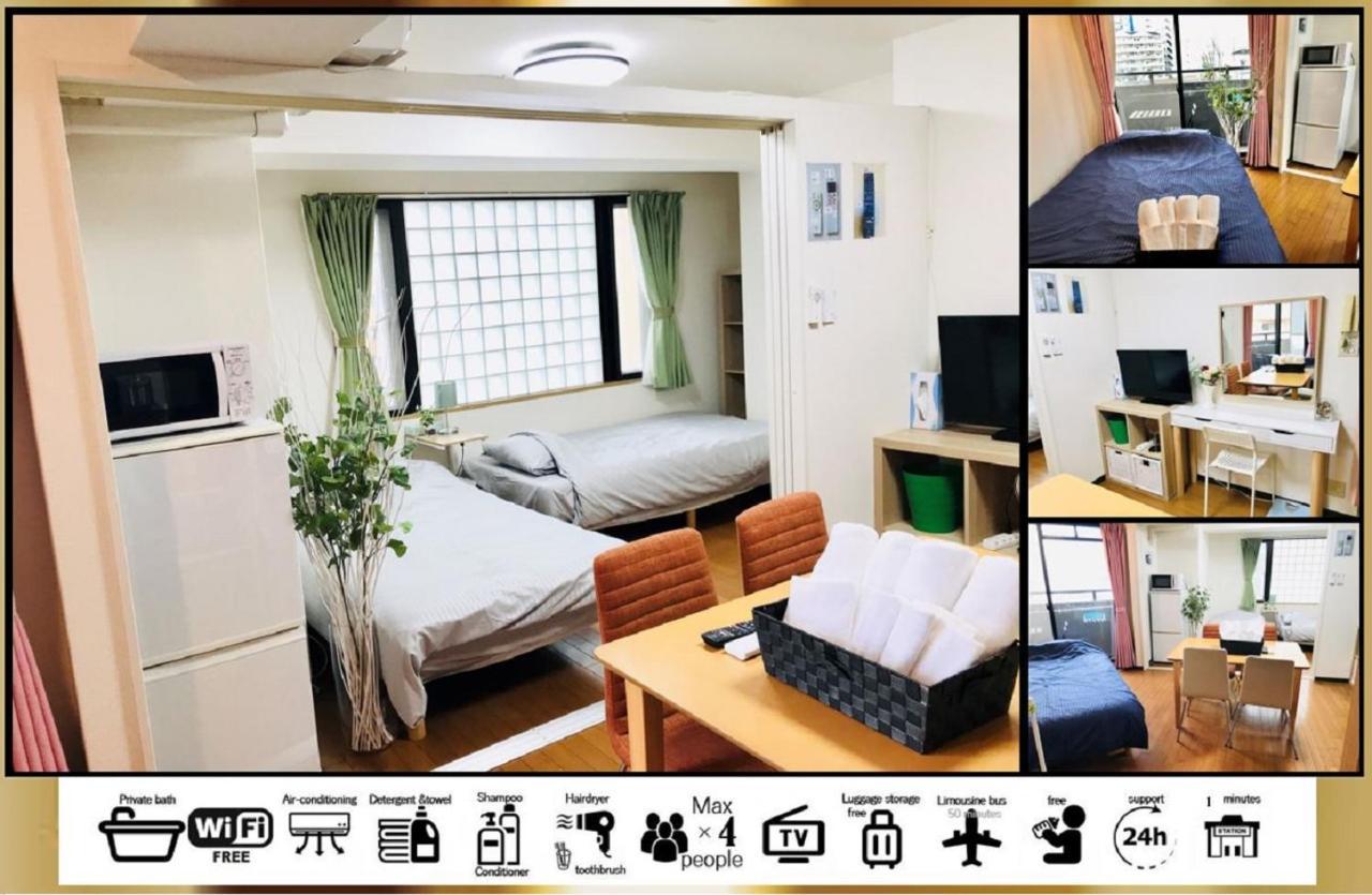 Goodstayhostel 大国町 Osaka Ngoại thất bức ảnh